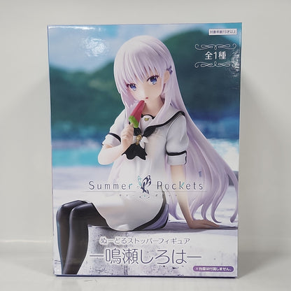 Summer Pockets – Shiroha Naruse Noodle Stopper Figure
