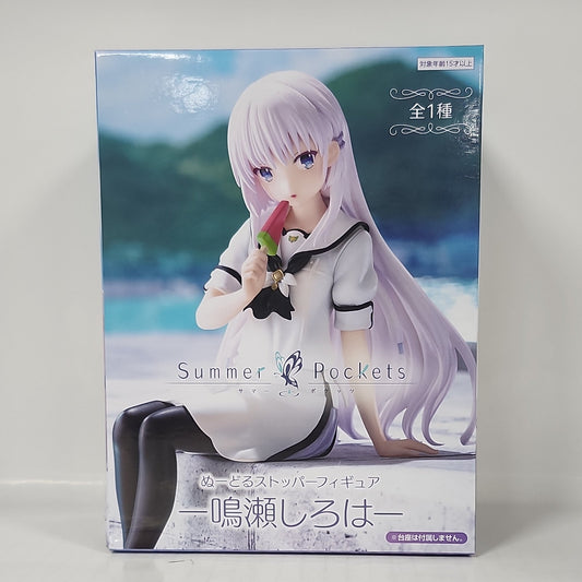 Summer Pockets – Shiroha Naruse Noodle Stopper Figure