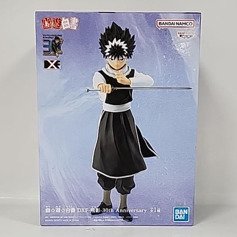 Yu Yu Hakusho – Hiei DXF 30th Anniversary Figure