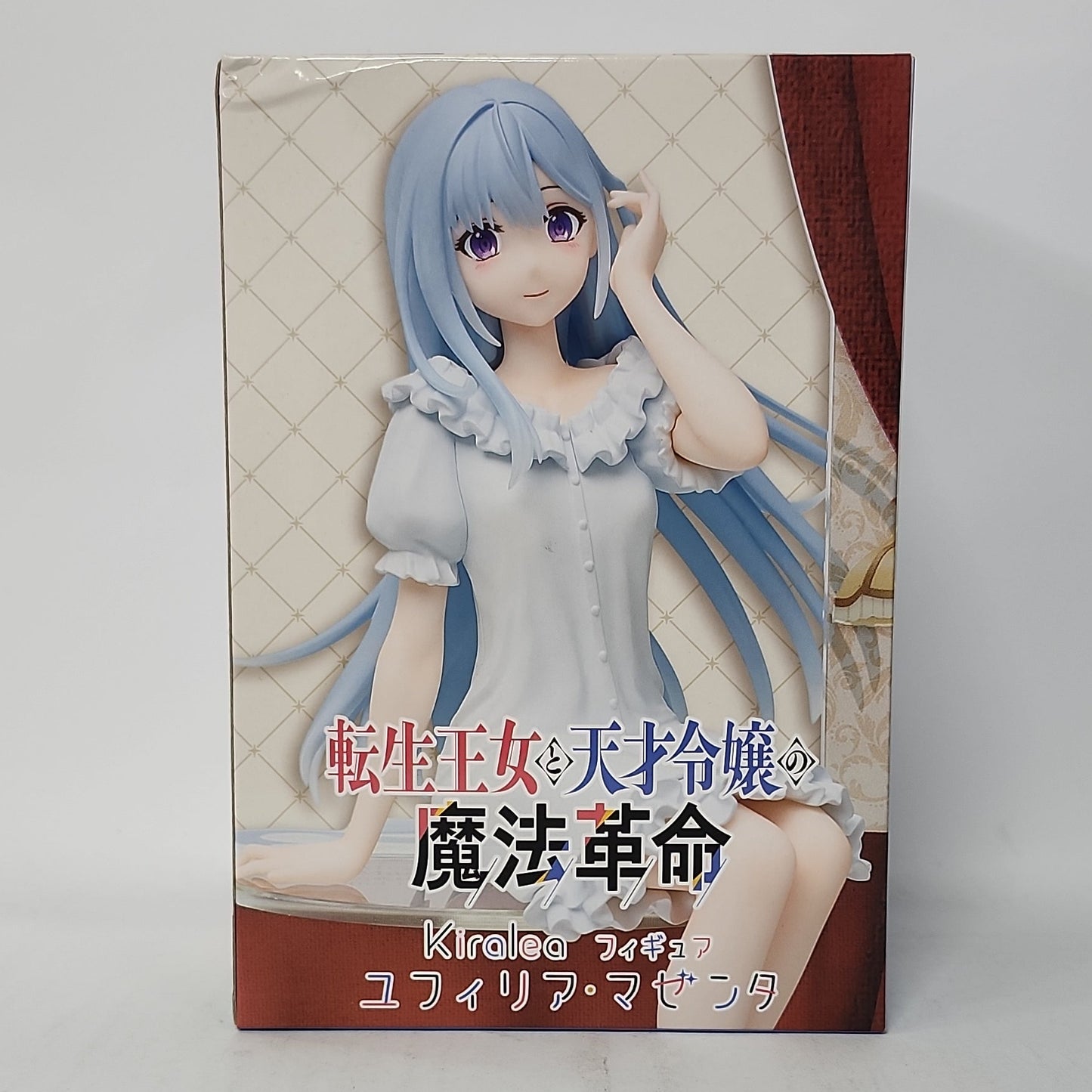 Reincarnated Princess and the Genius Young Lady's Magical Revolution Kiralea Euphyllia Magenta Figure
