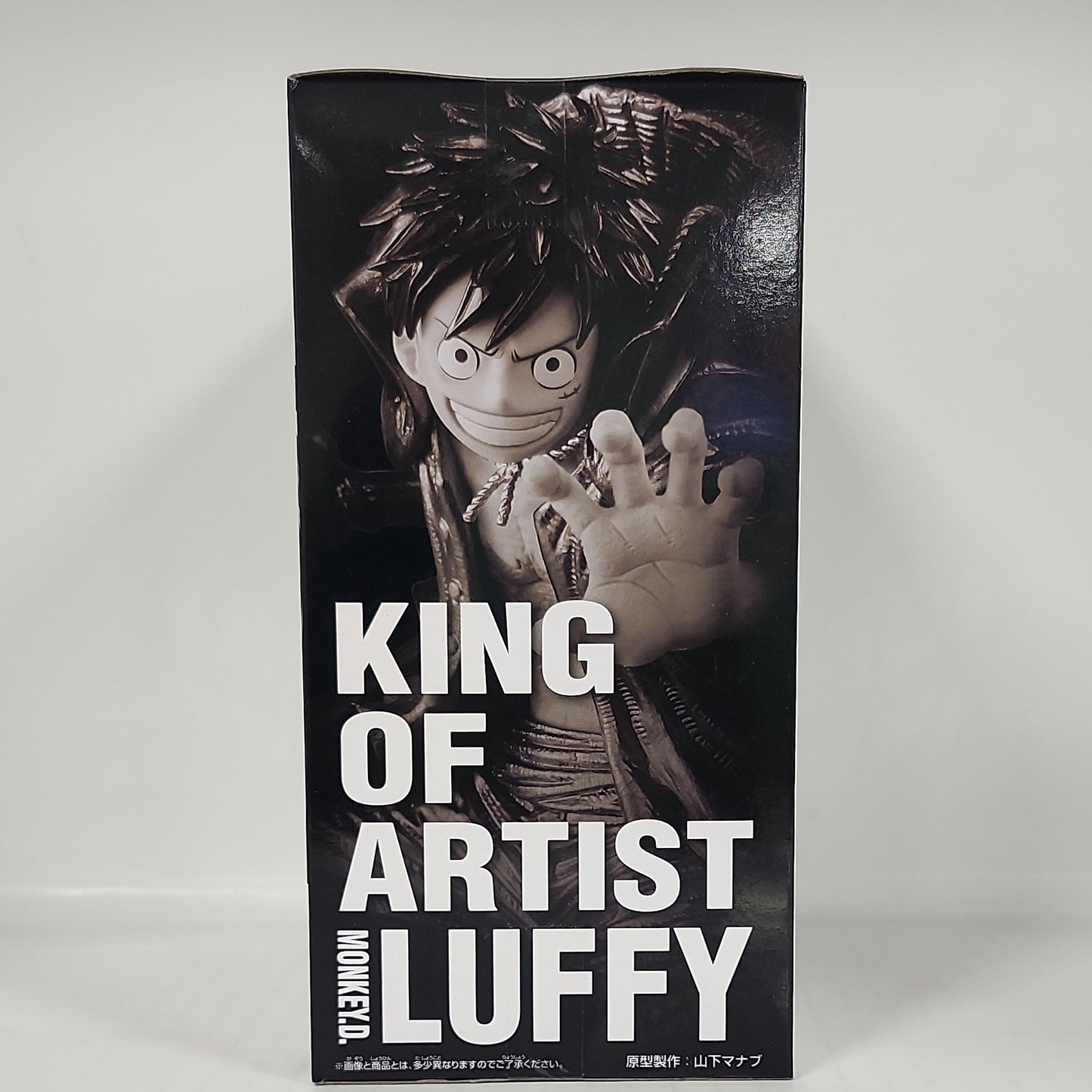 One Piece – Monkey D. Luffy King of Artist Figure (Special Ver.)