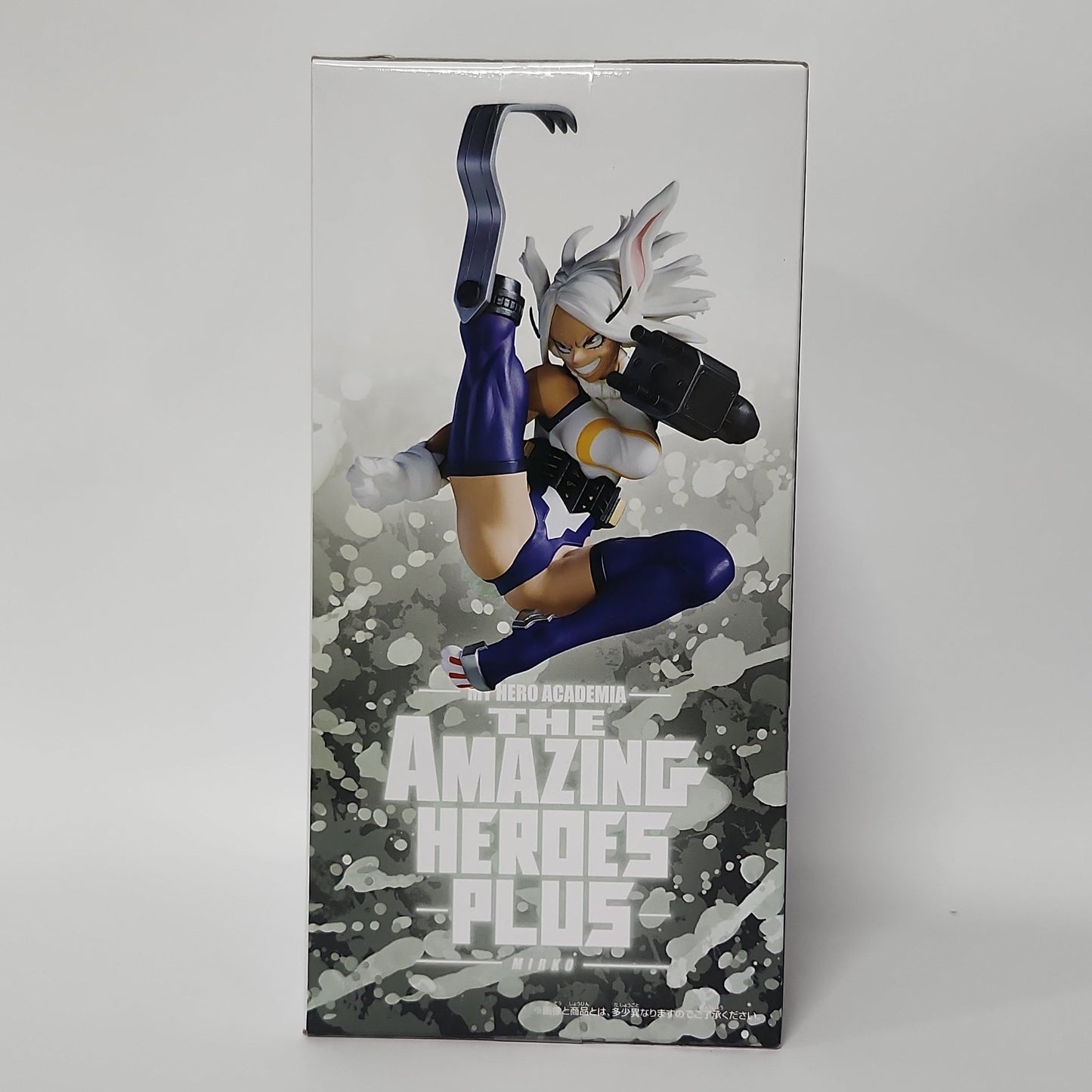 My Hero Academia – Mirko Amazing Heroes Plus Figure