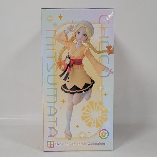 Maebashi Witches – Choco Mitsuki Figure