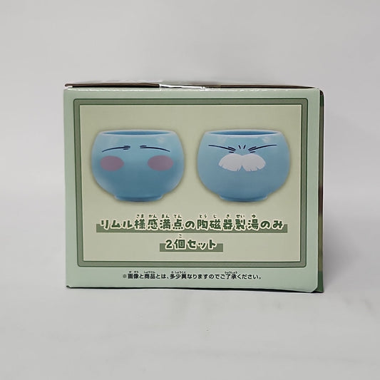 That Time I Got Reincarnated as a Slime – Rimuru Tempest Mini Bowl Set