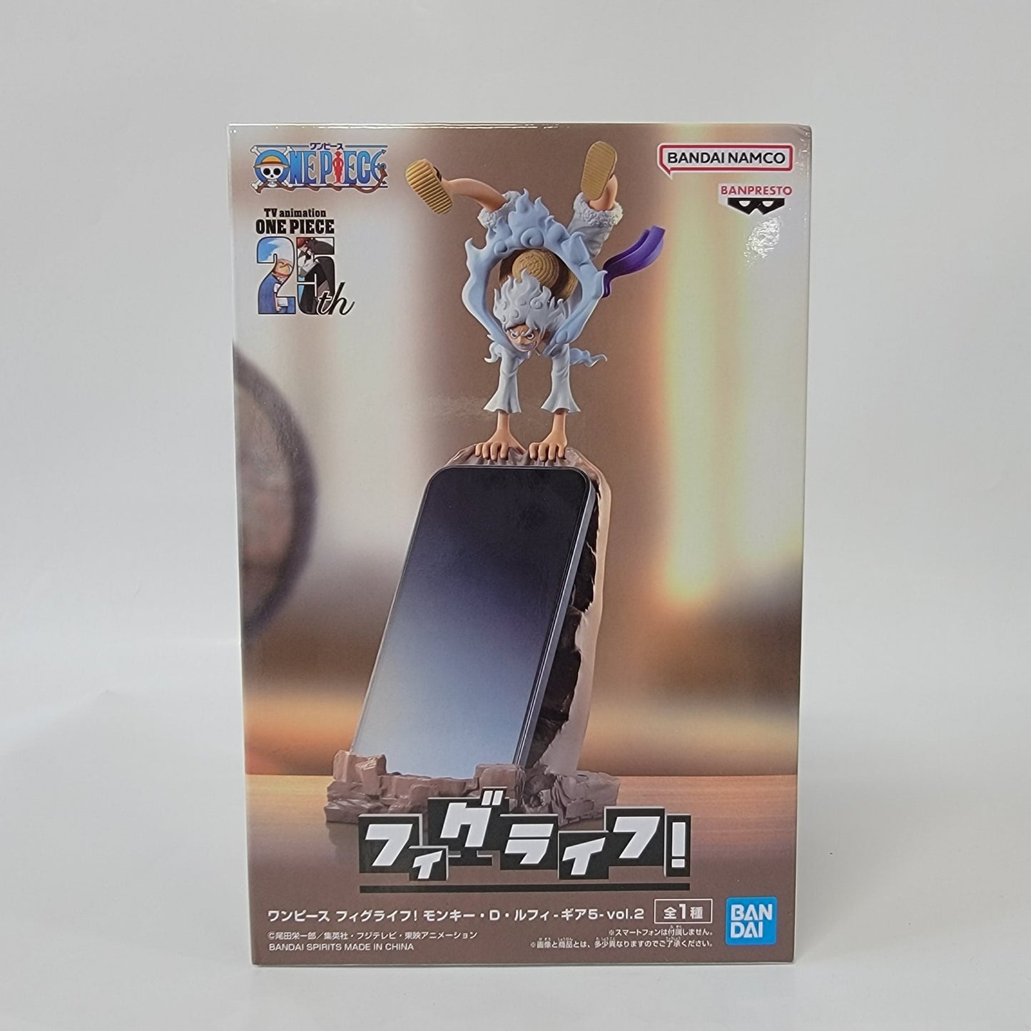 One Piece - Monkey D Luffy - Gear 5 - Phone Holder Figure