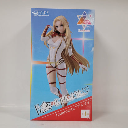 The Eminence in Shadow Alpha Luminasta Figure