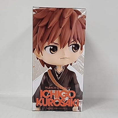 Bleach – Toshiro Hitsugaya Q Posket Figure