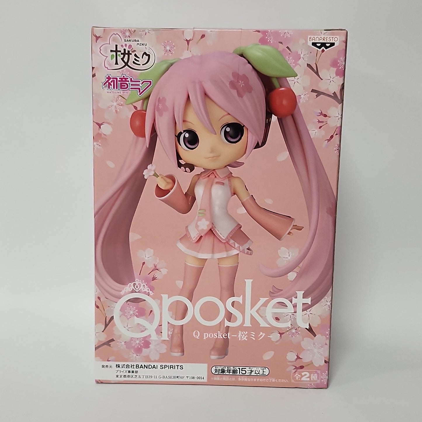 Hatsune Miku – Sakura Miku Q posket Figure (Cherry Blossom Ver.)