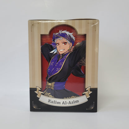 Disney - Twisted Wonderland - Kalim Al-Asim Plush