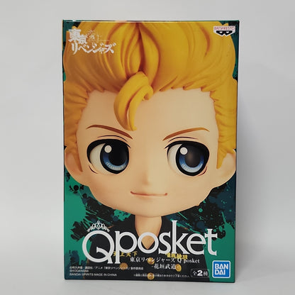 Tokyo Revengers – Takemichi Hanagaki Q Posket Figure - A