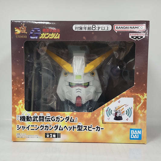 Mobile Fighter G Gundam Shining Gundam Head Speaker