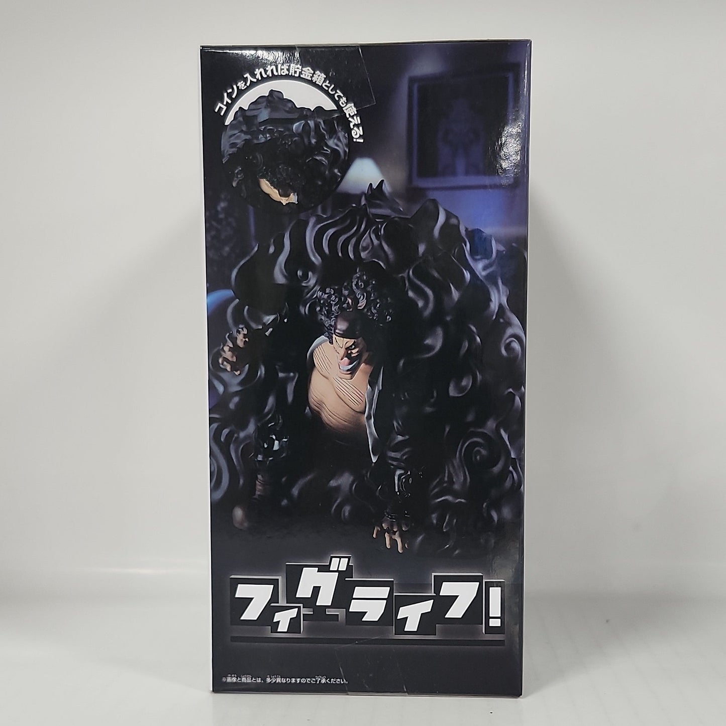 One Piece – Marshall D. Teach (Blackbeard) Figure – FigLife! Series