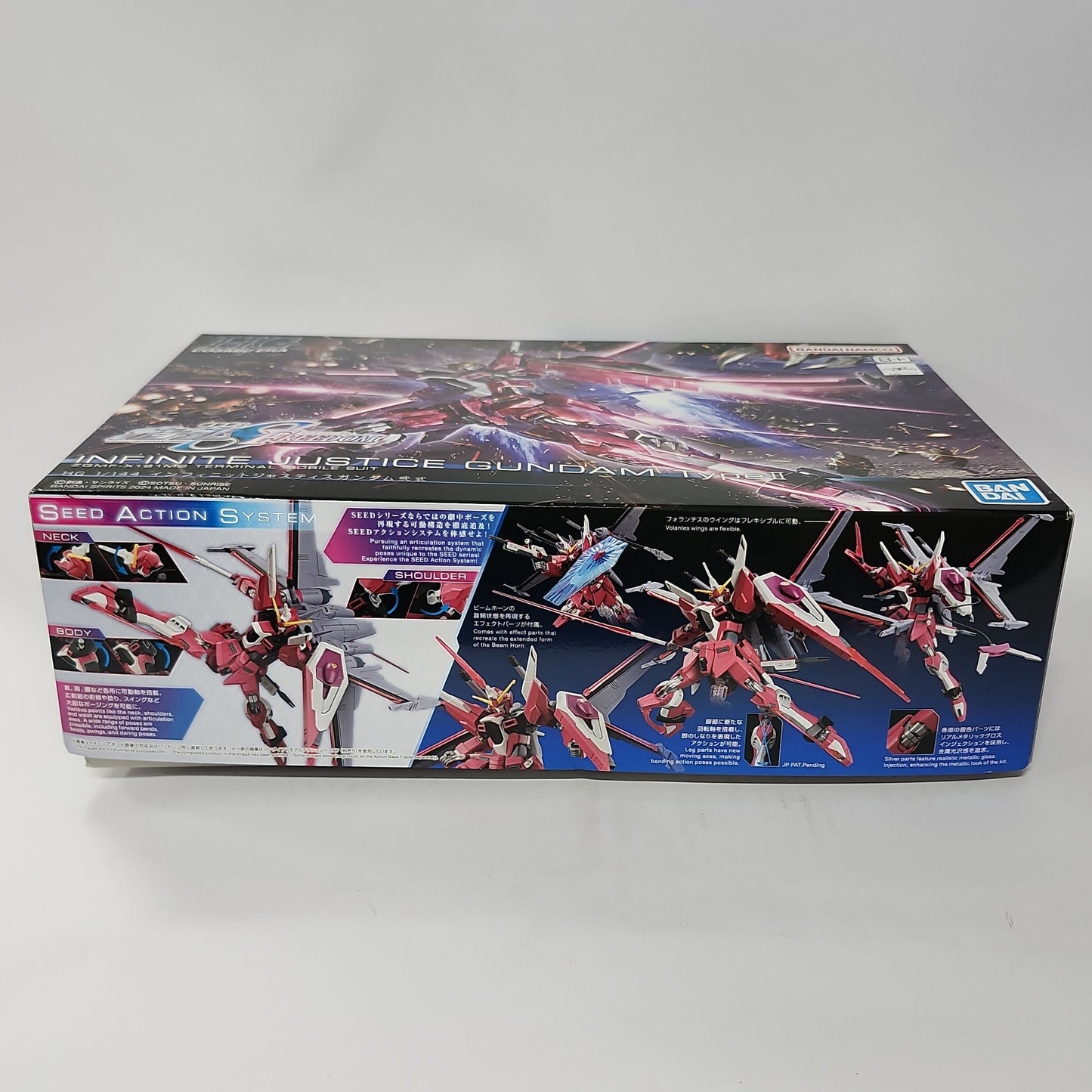 Infinite Justice Gundam