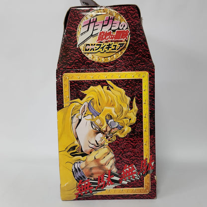JoJo's Bizarre Adventure – Dio Brando DX Figure Collectible Statue