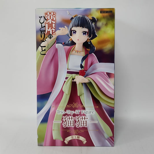 The Apothecary Diaries Trio-Try-iT Figure – Maomao
