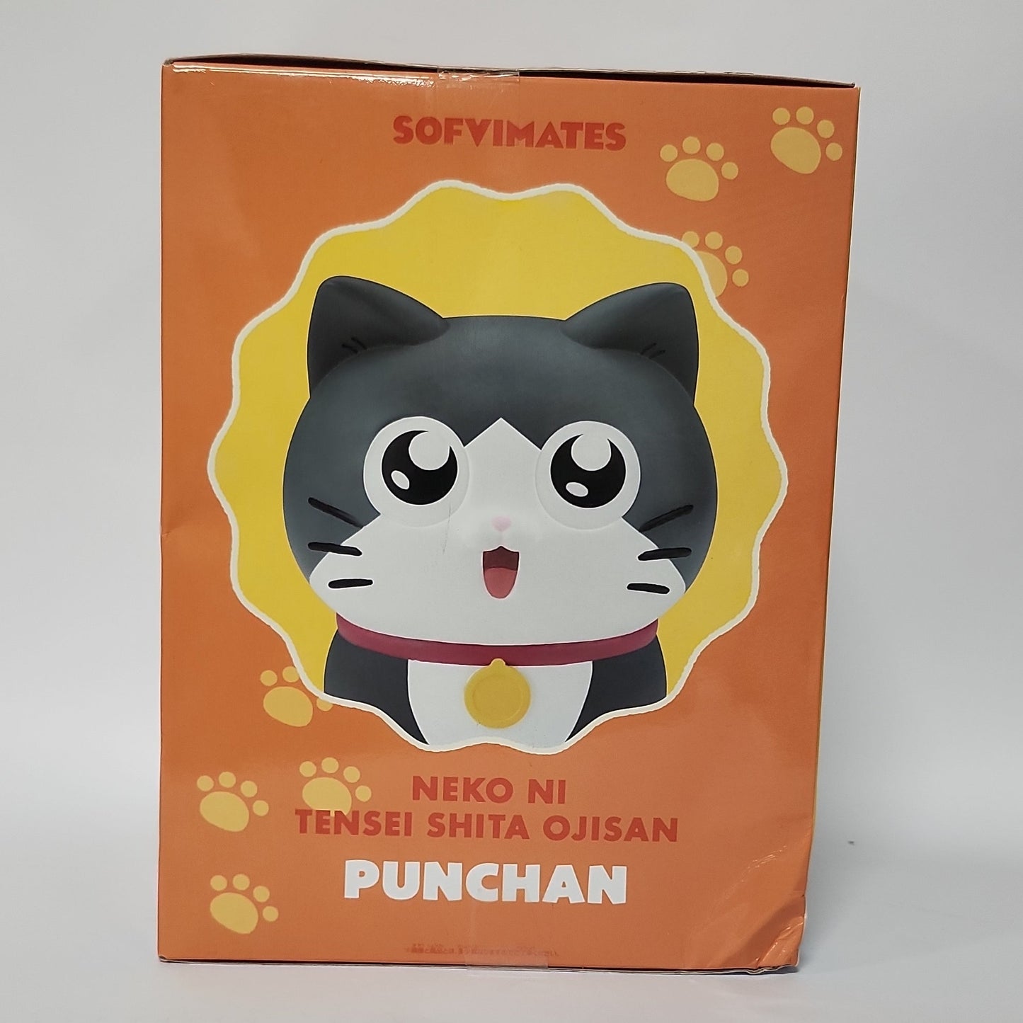 Neko ni Tensei Shita Ojisan – Pun-chan Sofvimates Figure