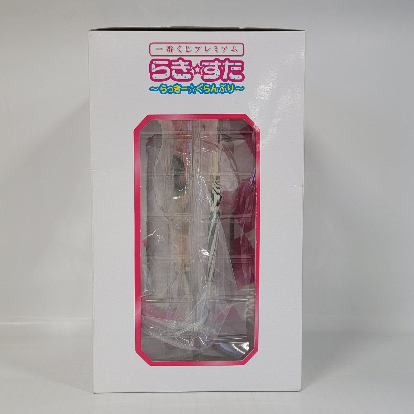 Limited - Lucky Star Takara Miyuki Premium Figure