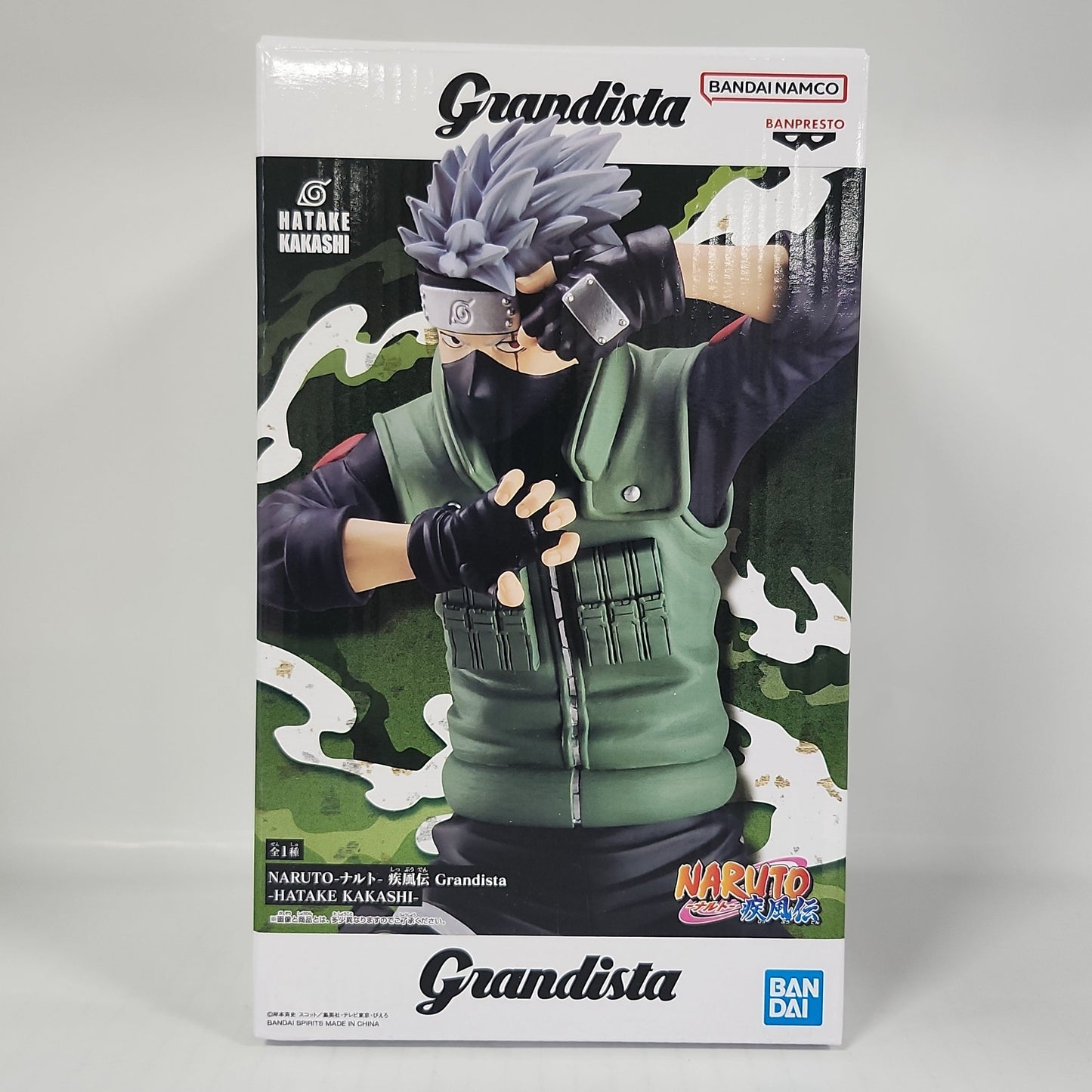 Naruto Shippuden Grandista Figure – Kakashi Hatake
