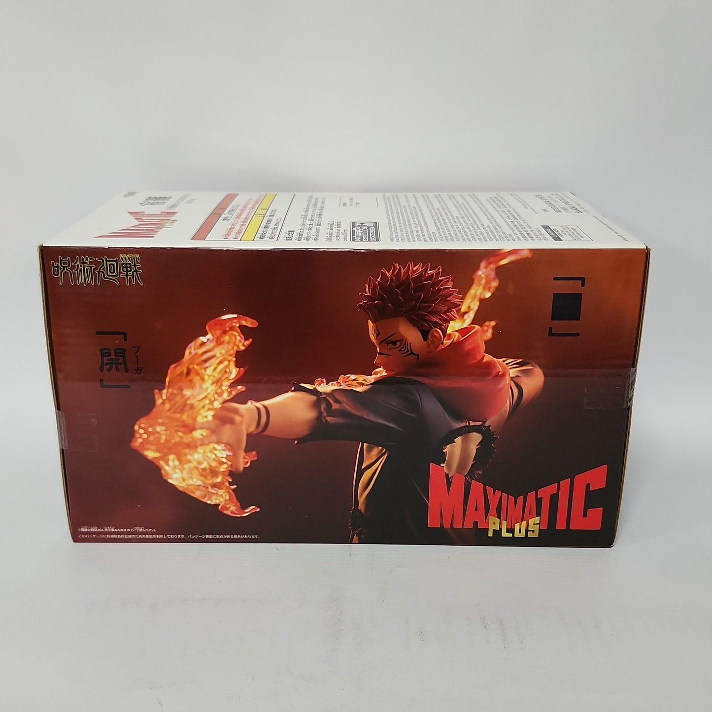 Jujutsu Kaisen – Sukuna Maximatic Plus Figure