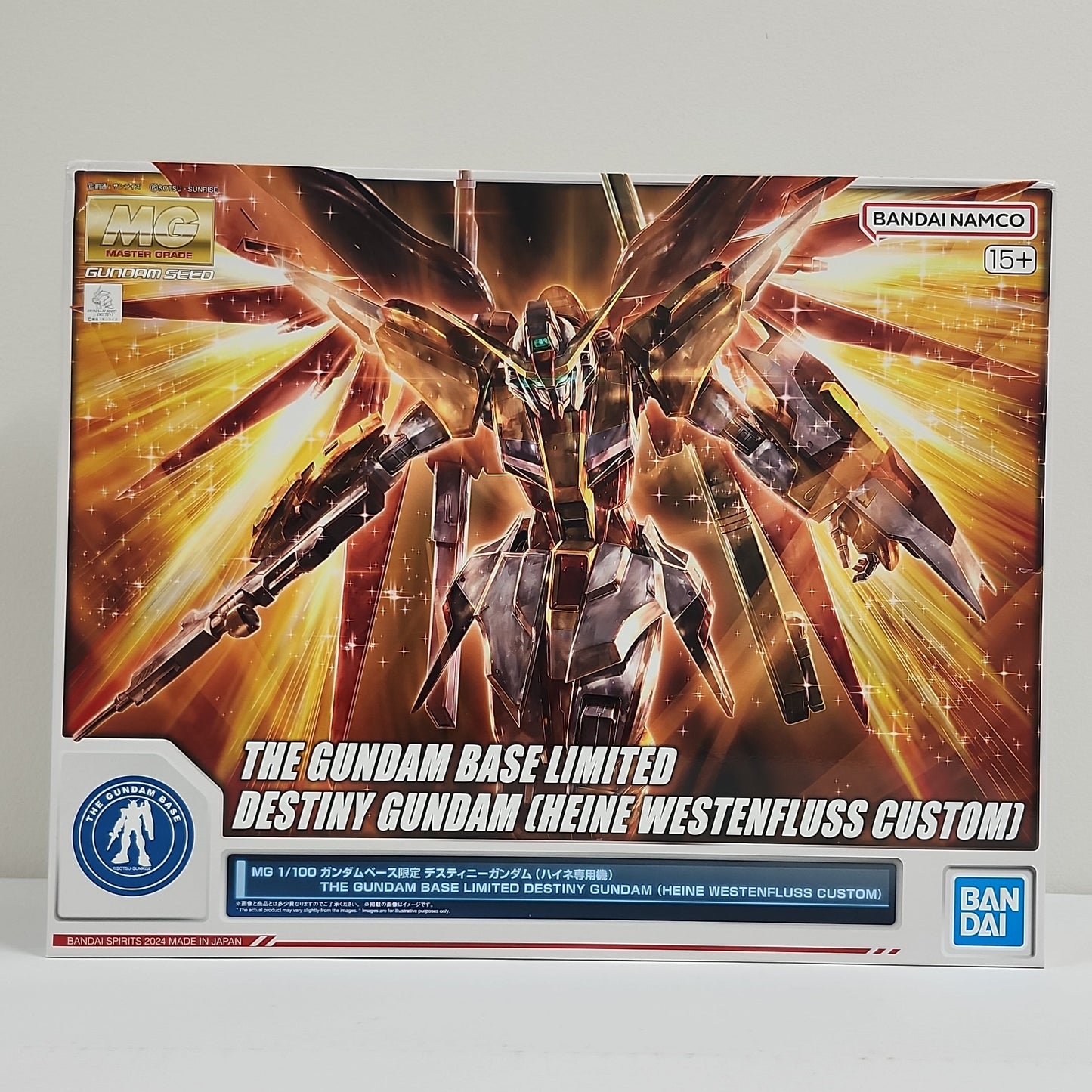 Gundam Base Limited edition - Gundam Seed Destiny Gundam Heine Custom Model Kit