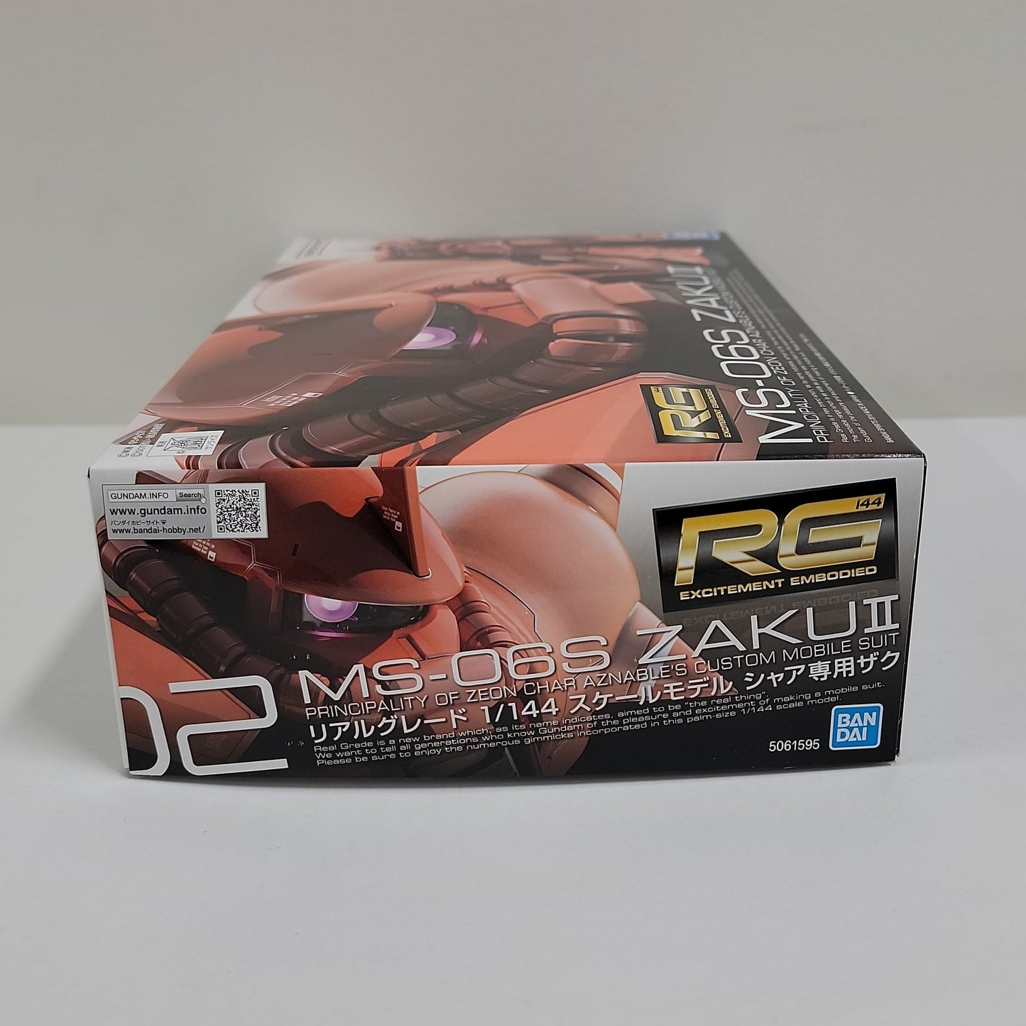 Mobile Suit Gundam – RG MS-06S Zaku II Model Kit