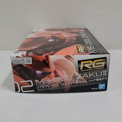 Mobile Suit Gundam – RG MS-06S Zaku II Model Kit
