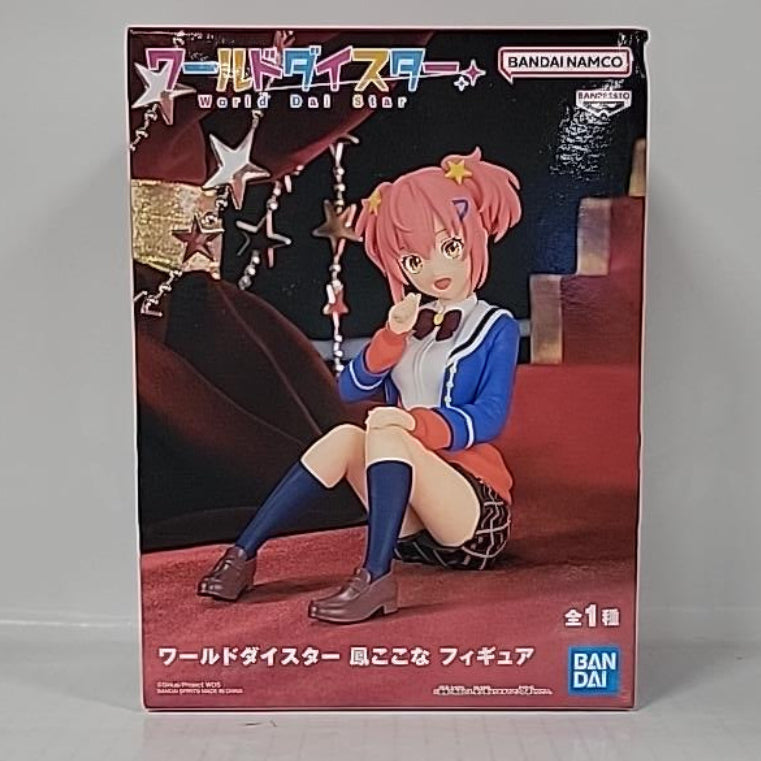 World Dai Star – Kokona Otori Prize Figure