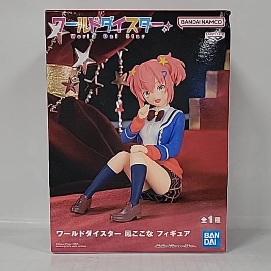 World Dai Star – Kokona Otori Prize Figure
