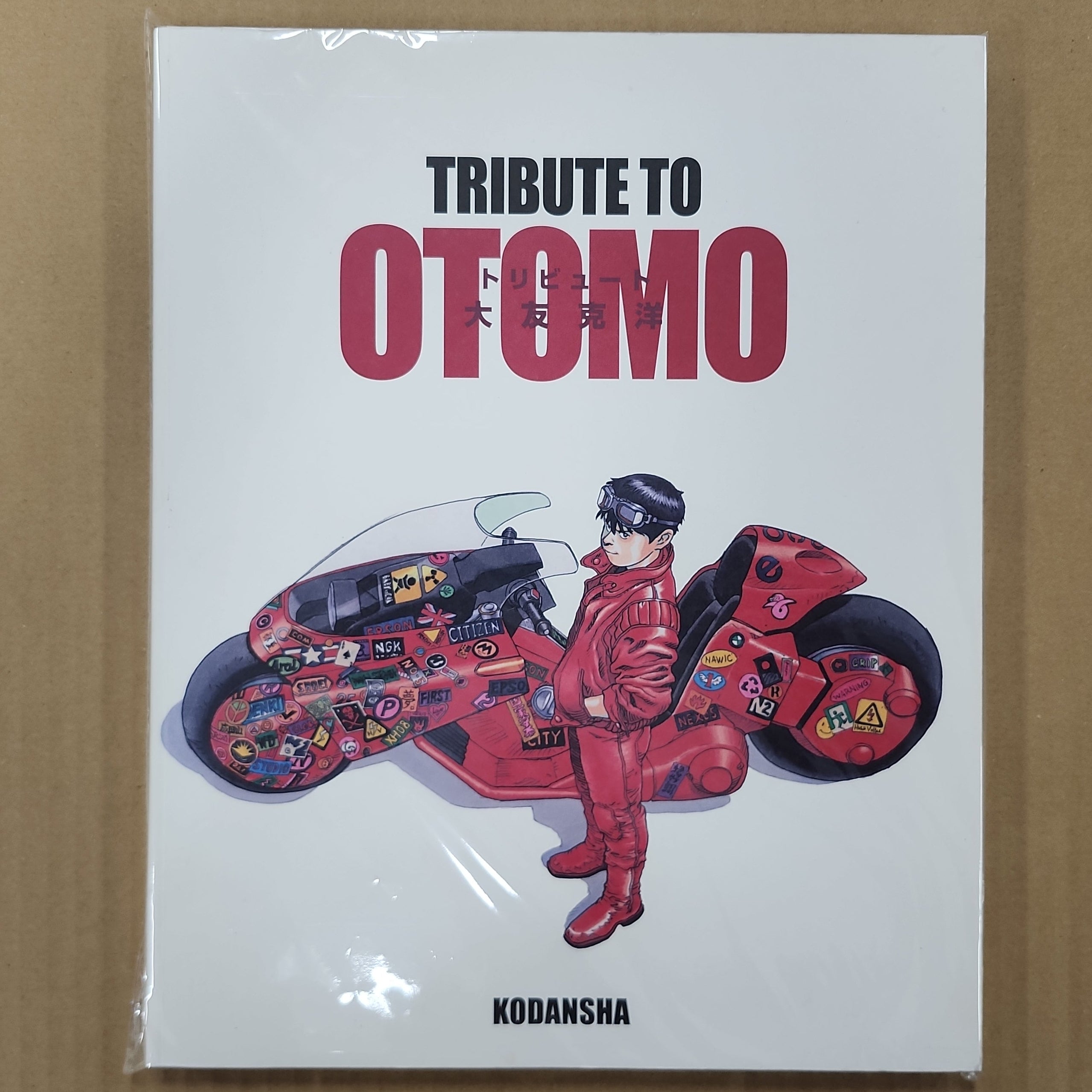 Akira – Tribute to Otomo Art Book – Anime Zakka