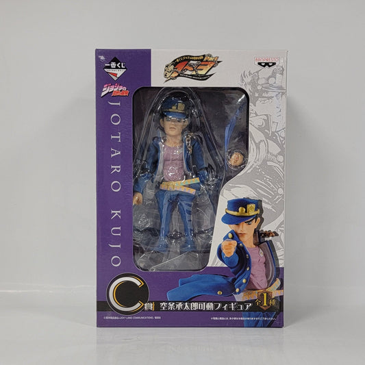 JoJo’s Bizarre Adventure - Jotaro Kujo Articulated Figure