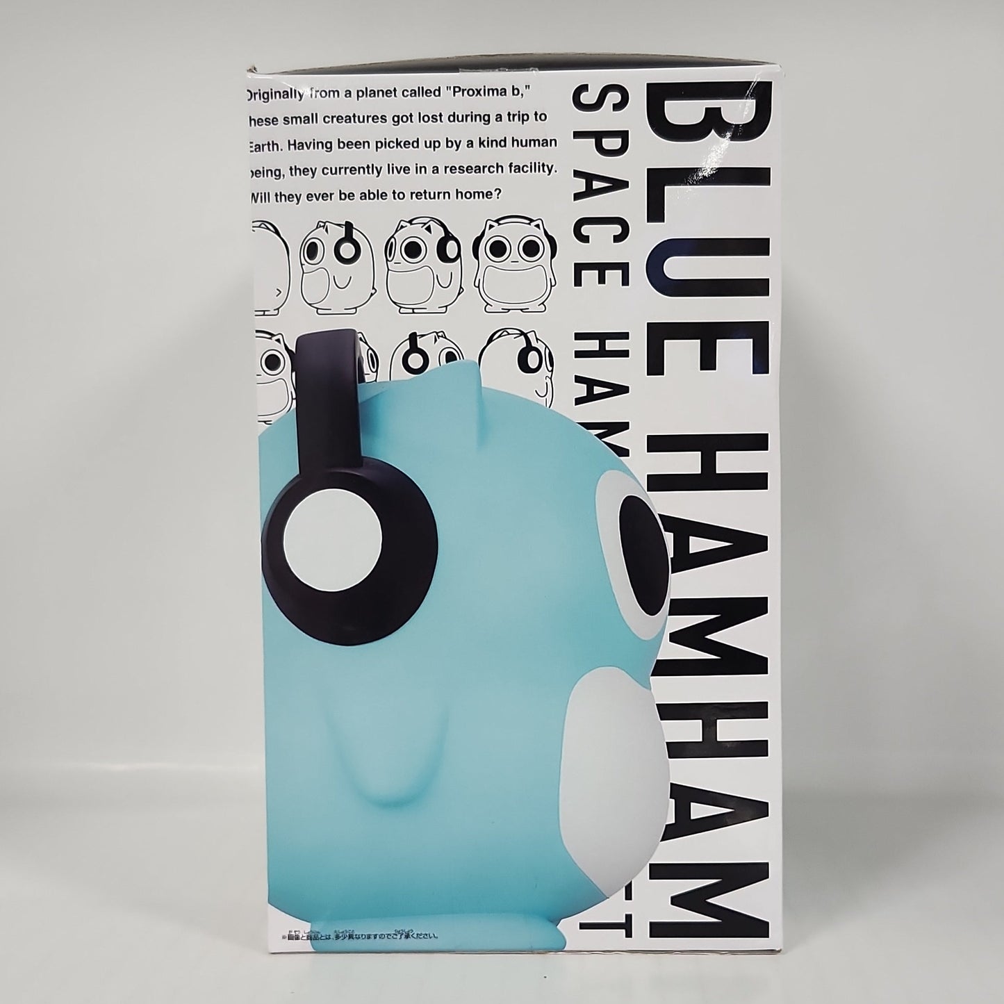 Blue Hamham Sofvimates Figure – Space Hamster Series