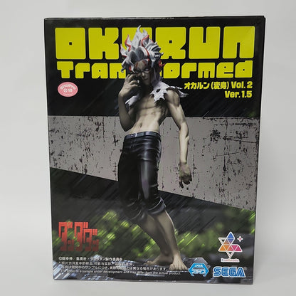 Dandadan – Okarun (Transformed) Luminasta Figure Vol.2 Ver.1.5