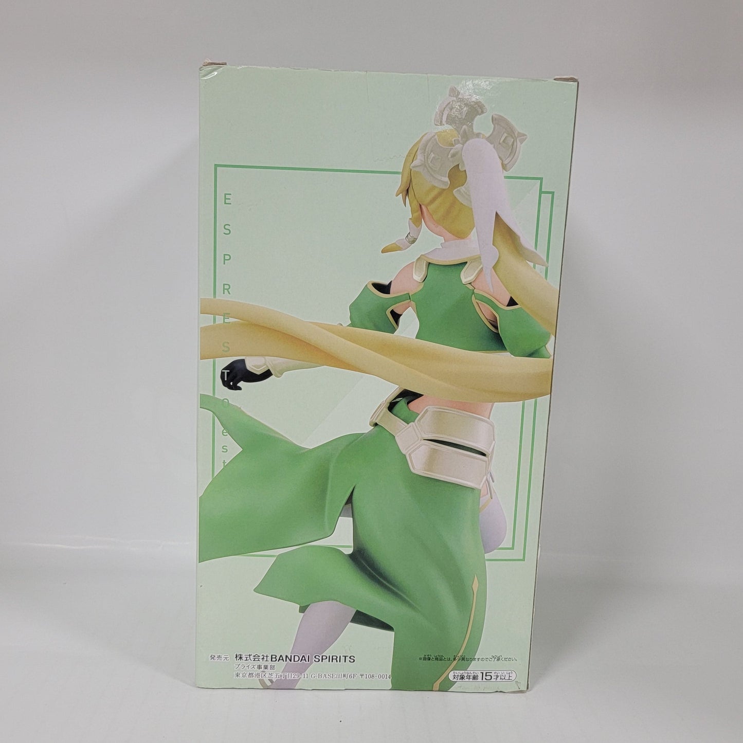 Sword Art Online: Alicization – War of Underworld Leafa Figure