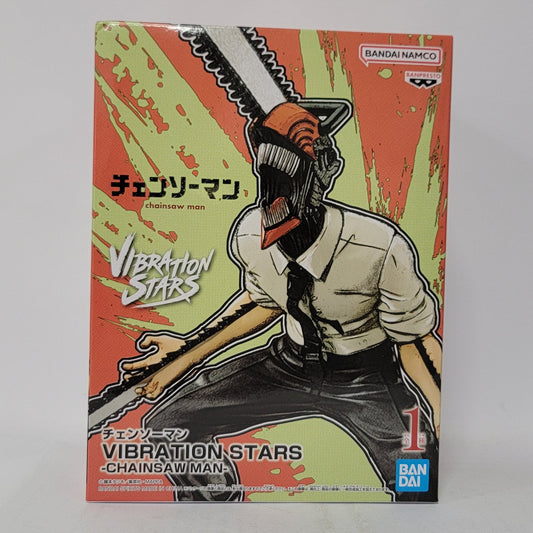 Chainsaw Man – Denji (Chainsaw Man Form) Vibration Stars Figure
