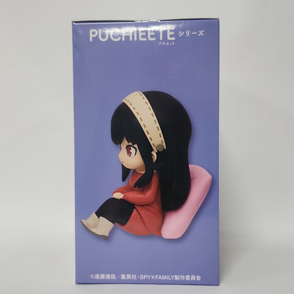 SPY×FAMILY – Yor Forger Puchieete Relax Figure (Renewal)