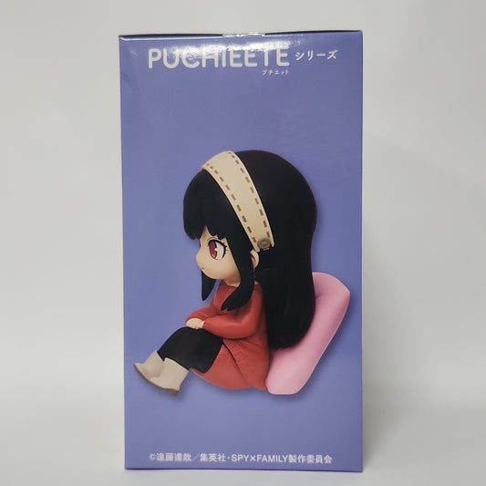SPY×FAMILY – Yor Forger Puchieete Relax Figure (Renewal)