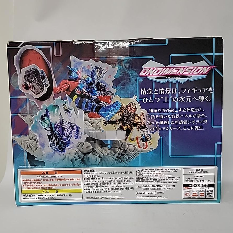 Kamen Rider Build – Kamen Rider Build RabbitTank Form ONDIMENSION Figure