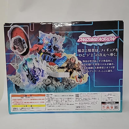 Kamen Rider Build – Kamen Rider Build RabbitTank Form ONDIMENSION Figure