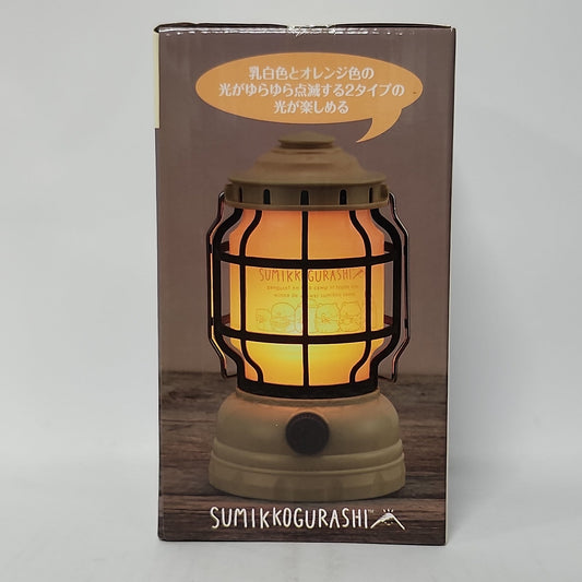 Sumikko Gurashi – Camp Style 2-Way LED Lantern (Beige)