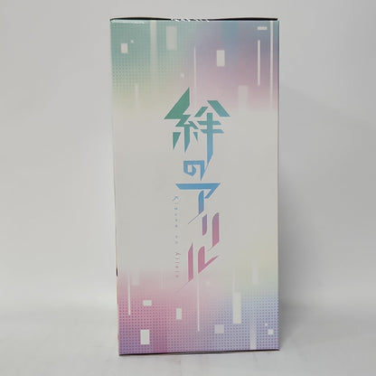 Kizuna no Allele – Miracle Figure