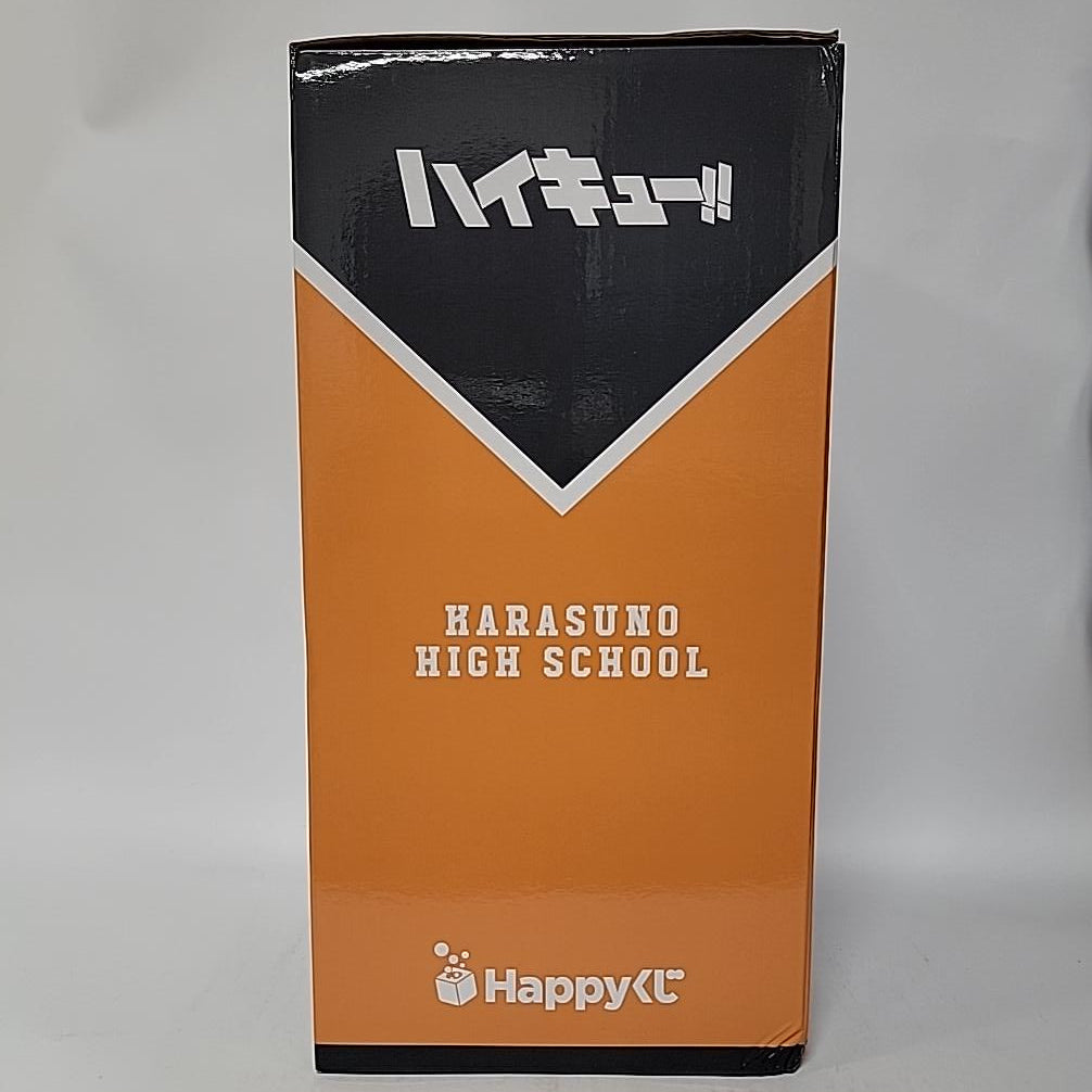 Haikyu!! – Tobio Kageyama Happy Figure