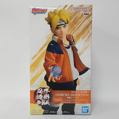 Boruto Uzumaki Rasengan Figure