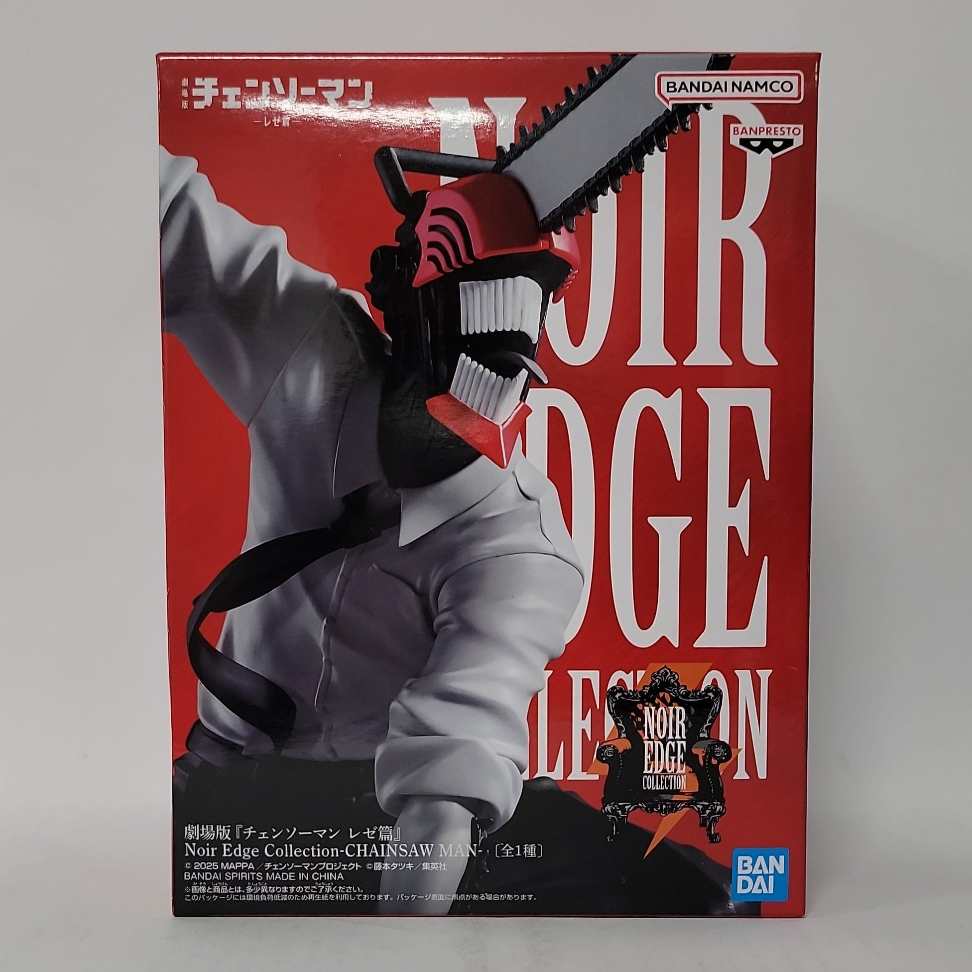 Chainsaw Man – Noir Edge Figure – Anime Zakka