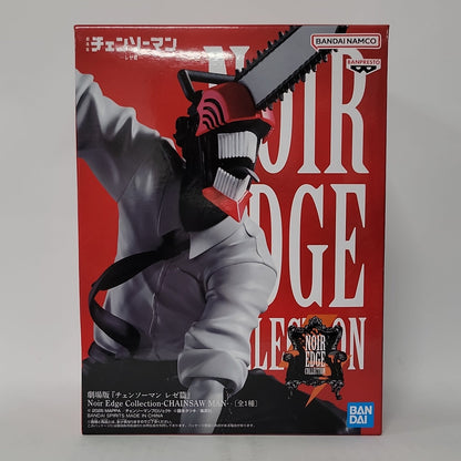 Chainsaw Man – Noir Edge Figure