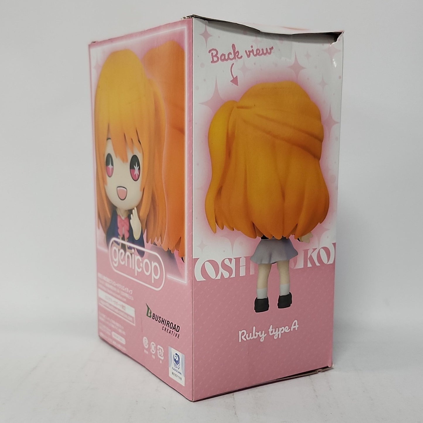 Oshi no Ko – Ruby Hoshino Genipop Type A Chibi Figure