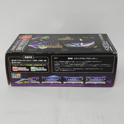 Neon Genesis Evangelion – Evangelion 500 TYPE EVA Train Set