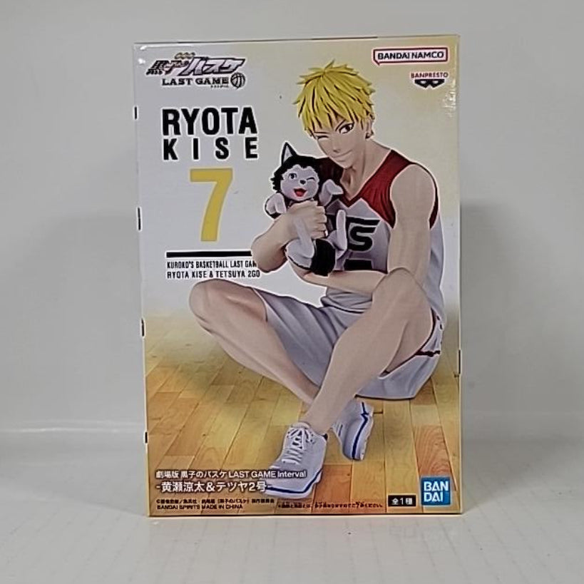 Kuroko’s Basketball Last Game – Ryota Kise & Tetsuya Figure