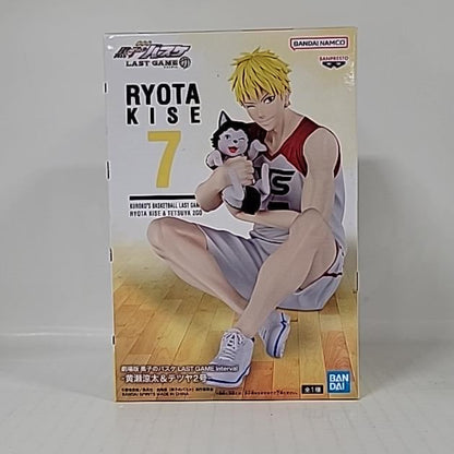 Kuroko’s Basketball Last Game – Ryota Kise & Tetsuya Figure
