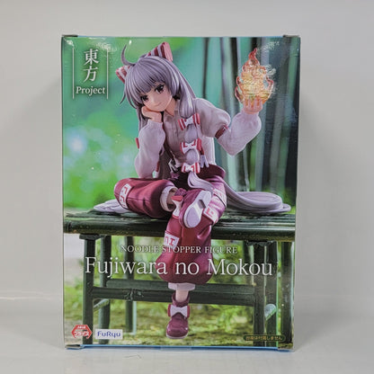 Touhou Project – Fujiwara no Mokou Noodle Stopper Figure