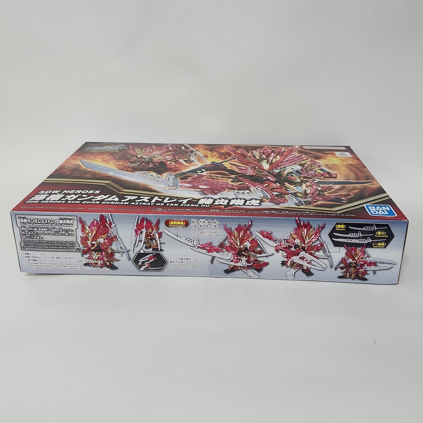SD Gundam World Heroes – Sun Quan Gundam Astray He Yan Xiang Hu SDW Heroes Model Kit